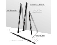 Карандаш для бровей ультратонкий MICRO EYEBROW PENCIL, купить в Луганске, заказ, Донецк